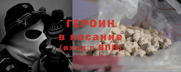 скорость Богородицк