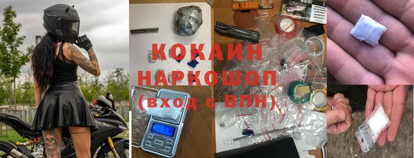 скорость Богородицк